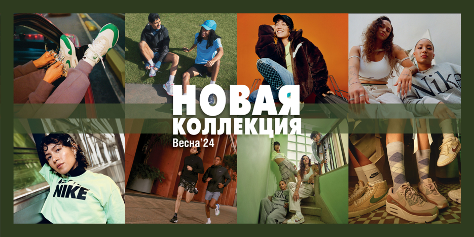 Друзья, эта весна богата на новости и новинки!